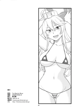 Page 25 of The Bigstick Blues