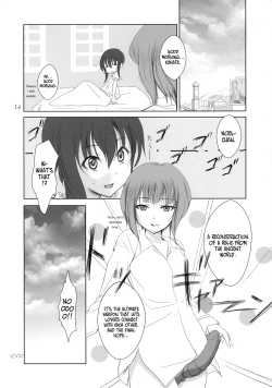 Page 14 of Kananoe!