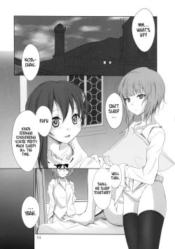 Page 4 of Kananoe!