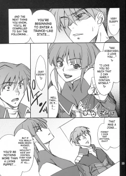 Page 18 of INTERMISSION_if code_10: MAI