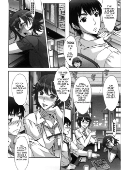 Page 46 of Ama Ero3