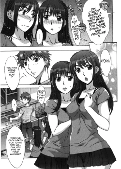 Page 5 of Ama Ero3