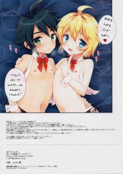 Page 15 of Delivery Seraph 2