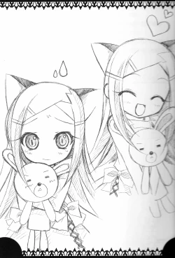 Page 16 of Eureka Heaven