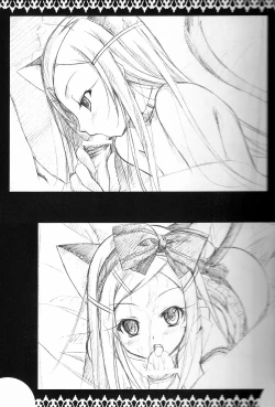 Page 22 of Eureka Heaven