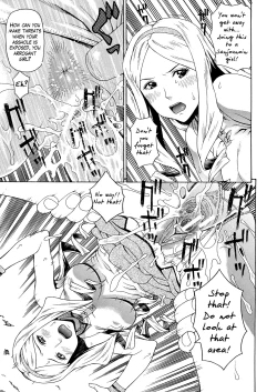 Page 59 of 2 Nen F Gumi Zen'in Seikou Ch.1-2