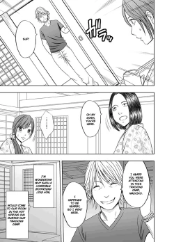 Page 4 of Shinyuu no Kareshi ni Okasareta Watashi| Raped by My Best Friend's Boyfriend
