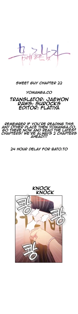 Page 2 of Sweet Guy Ch.22-36