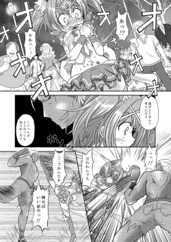 Page 11 of Broken Chocolat