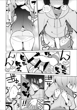 Page 28 of Futa Umi Hono Smell