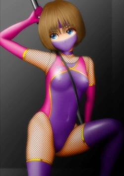 Page 16 of Kyouei Mizugi Shoujo Ninja Haiboku Hakai Soushuuhen