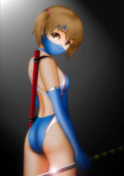 Page 42 of Kyouei Mizugi Shoujo Ninja Haiboku Hakai Soushuuhen