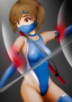 Page 48 of Kyouei Mizugi Shoujo Ninja Haiboku Hakai Soushuuhen