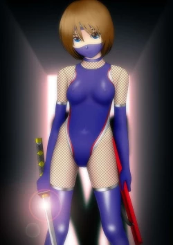 Page 82 of Kyouei Mizugi Shoujo Ninja Haiboku Hakai Soushuuhen