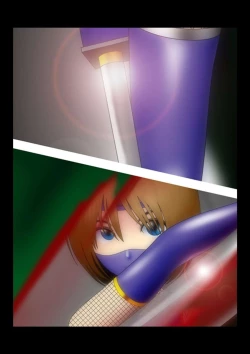 Page 84 of Kyouei Mizugi Shoujo Ninja Haiboku Hakai Soushuuhen