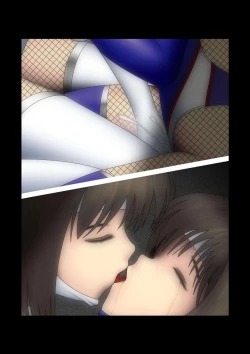 Page 14 of Kyouei Mizugi Ninja - Muzan na Okite