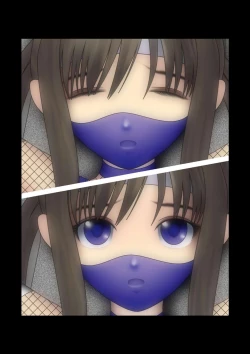 Page 42 of Kyouei Mizugi Ninja - Muzan na Okite