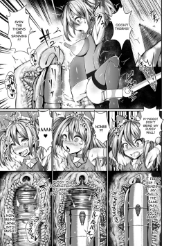 Page 15 of Ikiniku Acme Cylinder Yuni | Orgasm flesh cylinder, Uni