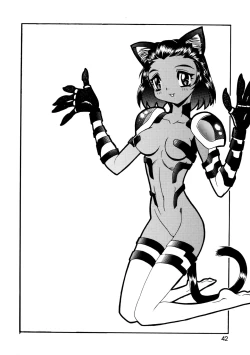 Page 42 of CAZA MAYOR