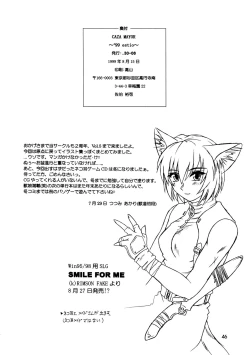 Page 46 of CAZA MAYOR