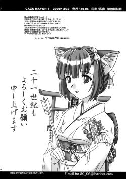 Page 46 of CAZA MAYOR 6