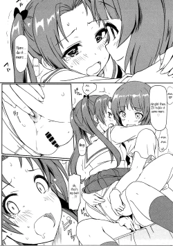 Page 8 of Miho to Anzu no Naisho no Himegoto
