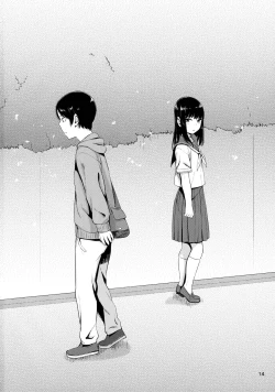 Page 13 of Kou Yubisaki