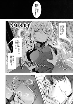 Page 19 of Mayoiga Schedule AM