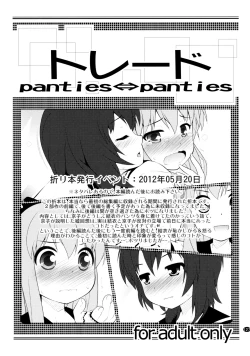 Page 126 of Toroori Soushuuhen 2