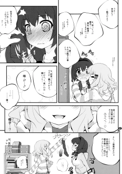 Page 44 of Toroori Soushuuhen 2