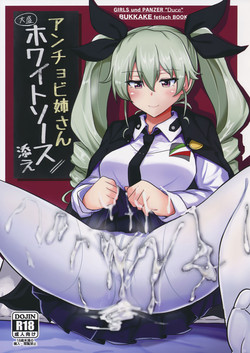 Download Anchovy Nee-san White Sauce Zoe