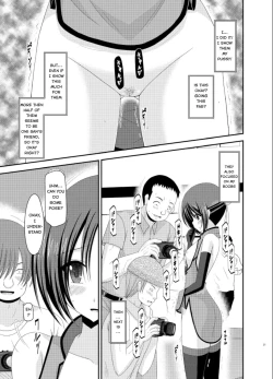 Page 18 of Exhibitionist Girl_s Play Extra Chapter cosplay part