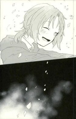 Page 24 of Emerald no Yoru