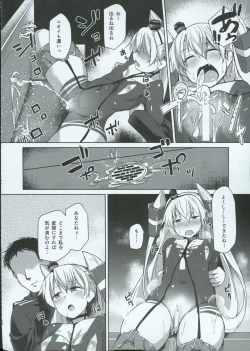 Page 15 of Himitsukaze