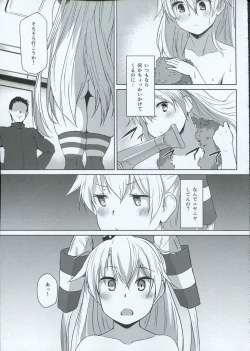 Page 18 of Himitsukaze