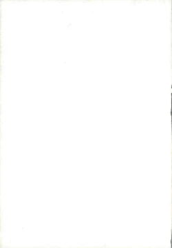 Page 35 of INSTANT LOVERS