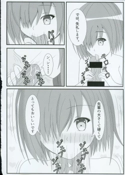 Page 7 of Gohoushi Grand Order Oppai Servant Hen Season 2
