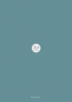 Page 34 of Maya-sama to Ecchi na Bath Time