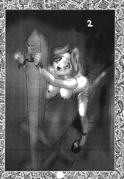 Page 104 of Yuukaihan