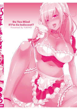 Page 161 of Ecchi na Watashi ja Dame desu ka?