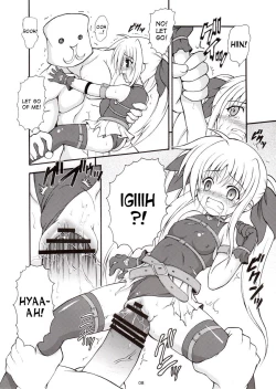 Page 6 of Fate-chan wa Do M nano!!
