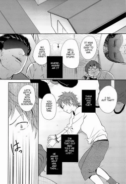 Page 5 of Strain no Ojisan Daikatsuyaku Hon @ Misaki- hen