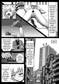 Page 27 of Rachirarete Kuro Dekamara Chuudoku ni Sarechatta Ore