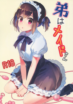 Download Otouto wa Maid-san