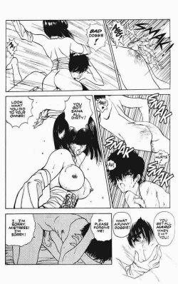 Page 18 of Sex Bombs 1-6 Plus Special