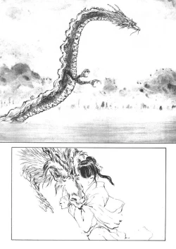 Page 83 of Sex Bombs 1-6 Plus Special