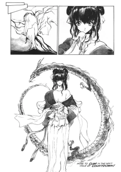 Page 89 of Sex Bombs 1-6 Plus Special