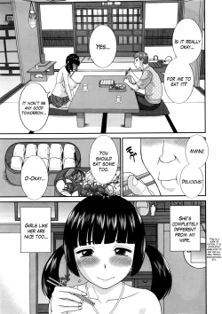 Page 7 of Megumi7