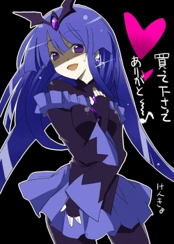 Page 31 of Jikan Teishi shite Haramase Zanmai