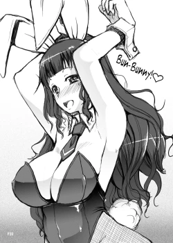 Page 30 of Futa Ona Dai Ni Shou | A Certain Futanari Girl's Masturbation Diary Ch.2: FutaOna 2